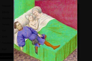 Правила романтических отношений диктовала церковь  