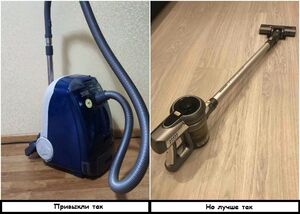 5 полезных гаджетов для уборки