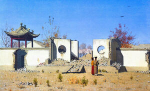 Не нужен нам берег илийский...