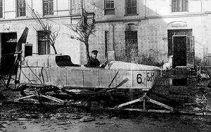 Ледовые аэротачанки