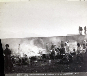 Кавказский калейдоскоп Д.И. Ермакова. Часть 17