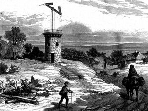 Дереаяные локти Шаппа 