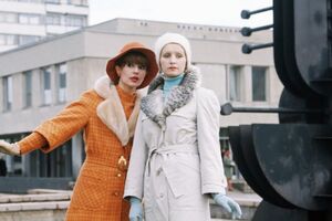 Советская мода снова лучшая: что из гардероба СССР носят в этом году?