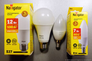 Недорогие светодиодные лампы Navigator с CRI 90