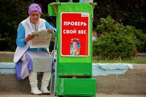 10-е годы XXI века на снимках Игоря Стомахина. 2014. «Керчь». Часть 2