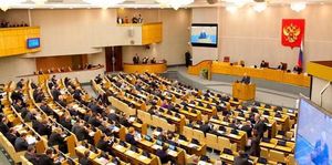 Поступило предложение признать независимость народных республик Донбасса.