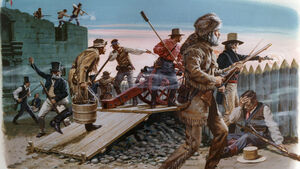 Бессмертный гарнизон