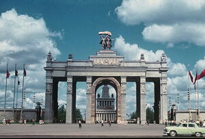 1961. Вольфганг Лейстриц в Москве