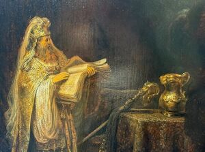 Видение Захарии 