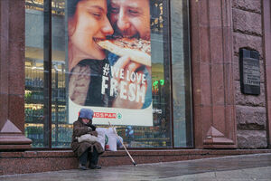 Москва военной поры на снимках Игоря Стомахина. 2026. «Москва зимняя». Часть 2