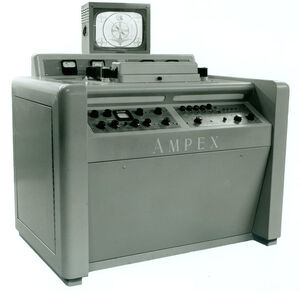 Не наш магнитофон