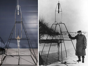 Одинокий рокетмэн