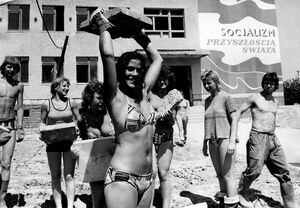 «Строим социализм по-польски»