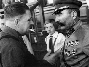 «Прощай, друг»