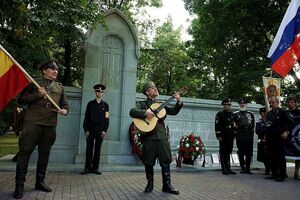 10-е годы XXI века на снимках Игоря Стомахина. 2015. «День памяти жертв Первой мировой войны»