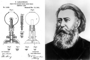Русский свет