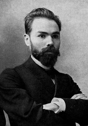 Валерий Брюсов в цитатах