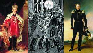 Табакерочный инсульт