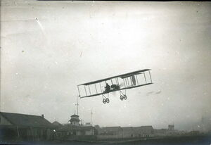 Альбом подпоручика Анатолия Адольфовича Розенфельда