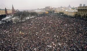 Предпоследний парад Советского Союза