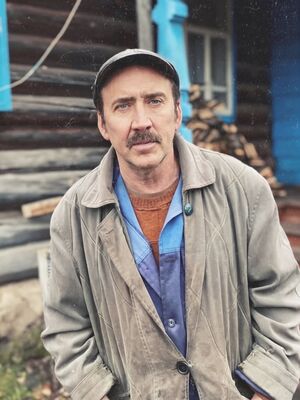 «Деревенские жители» (проект Павла Мелешкина)