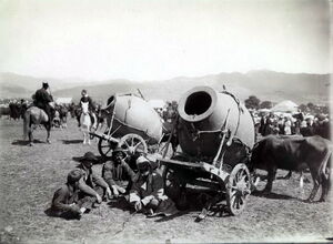 Кавказский калейдоскоп Д.И. Ермакова. Часть 21