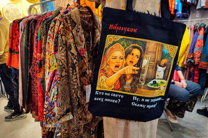 Выставка-ярмарка "РусАртСтиль": нейролубок, платья в стиле коттеджкор и 95-летний дизайнер