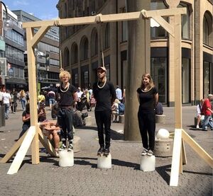 Креативные активисты 