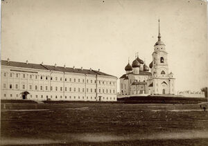 Владимир. Часть 3