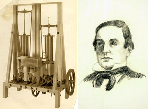 Первоапрельский двигун