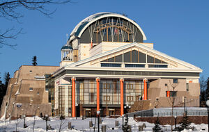 Саров, как много в этом звуке...