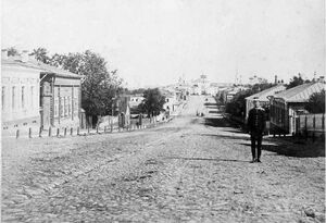 Владимир. Часть 6