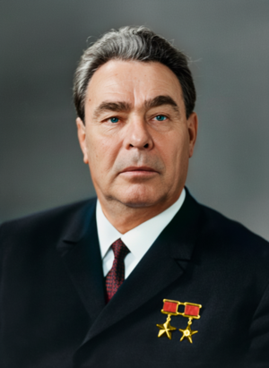 Леонид Брежнев в цитатах