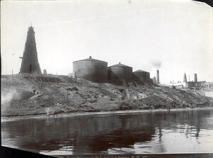 Кавказский калейдоскоп Д.И. Ермакова. Часть 22