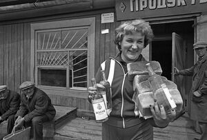 «Женское счастье»