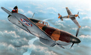 Сербский "Як"