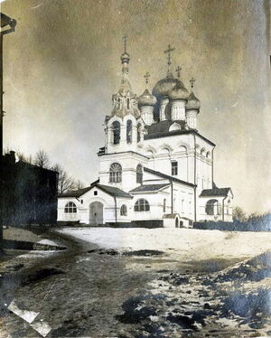 Владимир. Часть 9