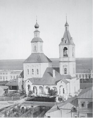 Владимир. Часть 10