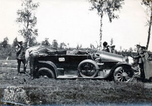 Альбом подпоручика Анатолия Адольфовича Розенфельда. Часть 4