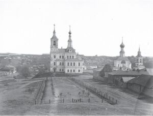 Владимир. Часть 16