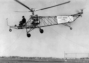 Не наш рекорд