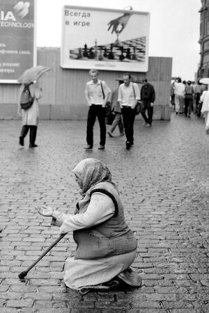 1993. Авард Вулавер в Москве