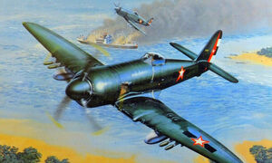 Червям в небе не место