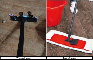 Как мыть линолеум, чтобы он не терял блеск