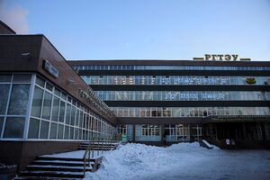 10-е годы XXI века на снимках Игоря Стомахина. 2012. «Забастовка студентов»