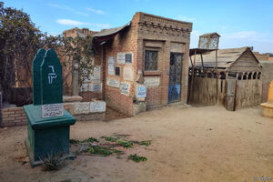 Кладбище Эль-Карафа в Каире, которое называют "Городом мертвых"