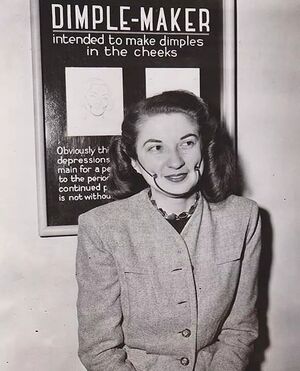 «Контрафактный товар»