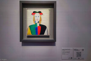 Третьяковская галерея нетривиально про авангард