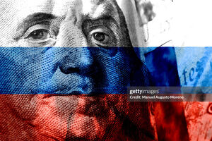 О той России, которую мы все про… И слава Богу?