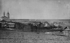 Село Леденгское